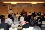 地域最賃の引き上げ求める集会
