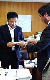 労働委員会9名体制維持の要請