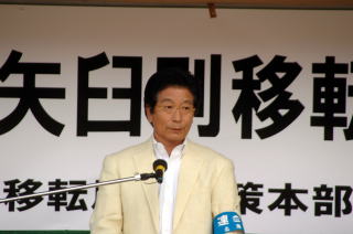 集会で挨拶する渡部連合北海道会長