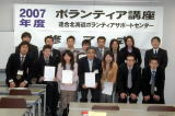 2007Nxu