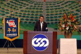 平和オキナワ集会の高木連合会長