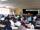 男女雇用機会均等法集会
