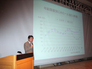 桜井参院議員の基調講演