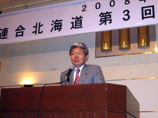 政策委員会で講演する逢坂衆議