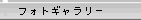tHgM[