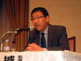 城居将樹 道新羽幌支局長