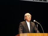 吉本元沖縄県副知事