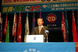 2012春季生活闘争・全道総決起集会